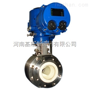 VQ941TC電動V型調(diào)節(jié)陶瓷球閥