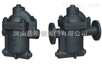 CS45H、CS15H鐘形浮子式倒吊桶蒸汽疏水閥