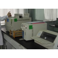 福建水質(zhì)中鋁檢測