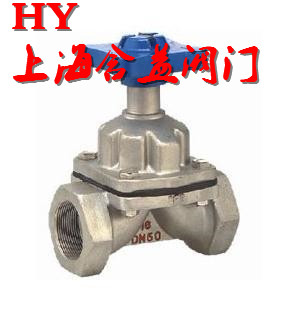 G11W內(nèi)螺紋隔膜閥_副本
