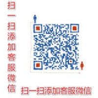 內(nèi)蒙古鐵帽烤肉加盟費用是多少錢【總部】