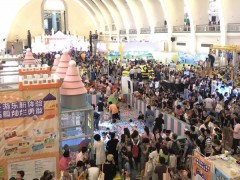 2019深圳國(guó)際親子產(chǎn)業(yè)博覽會(huì)