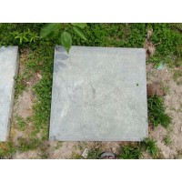 青石汀步石 青石跳步石 青石草坪磚《特別推薦》