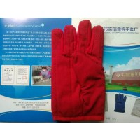 防油防水防滑棉手套，防油拒水棉手套 ，防油防水滴塑帆布手套
