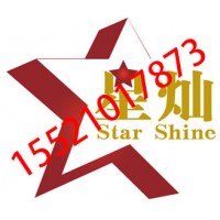 黃家強樂隊出場費，黃家強樂隊經(jīng)紀(jì)公司