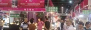 2020杭州珠寶展|國(guó)際珠寶展|3月珠寶展