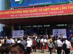 2020年第30屆越南河內(nèi)國家進出口貿(mào)易博覽會