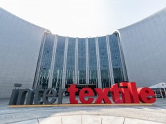 2020法蘭克福國際紡織面料展覽會