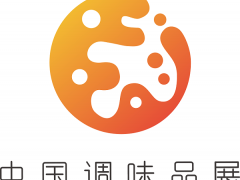 2020CFE第16屆中國（國際）調味品及食品配料博覽會