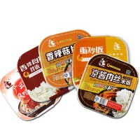 2020第七屆中國(guó)上海休閑食品及罐裝食品展覽會(huì)
