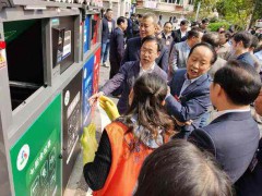 環(huán)保展2020-環(huán)保展會網(wǎng)-環(huán)保會-環(huán)保展覽會-智慧環(huán)保展