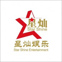 斯琴高麗出場費經(jīng)紀(jì)人電話
