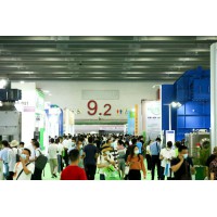 2021廣州環(huán)保展會(huì)｜廣州國(guó)際環(huán)保展｜環(huán)博會(huì)廣州展