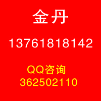 2021上海無損檢測(cè)展|中國(guó)工業(yè)無損檢測(cè)展