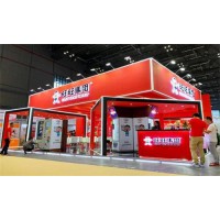 2021上海國際無人值守零售&供應(yīng)鏈展覽會(huì)