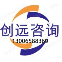 棗莊市薛城區(qū) 食品綠色認證 ，什么機構辦理？ 【遠創(chuàng)認證】