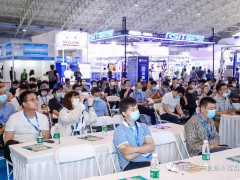 2022武漢國際汽車制造技術(shù)暨智能裝備博覽會