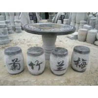 廠家供應：青石圓桌、青石方桌、青石六棱桌、花崗巖桌凳