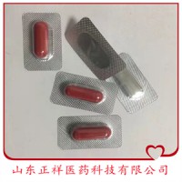 膠囊填充代加工 硬膠囊灌裝 泡罩 生產服 務商 各類膠囊代工