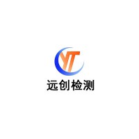 土壤檢驗檢測實驗室建設(shè)的一般流程及預(yù)算
