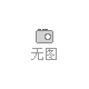 2023中國玩具孕嬰童用品交易博覽會